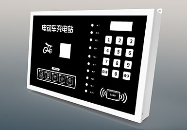 電動(dòng)自行車充電樁排名(圖1)