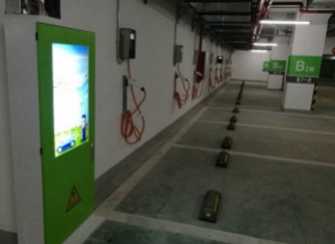 西鄉天福華府充電站7KW交流充電樁(圖1)