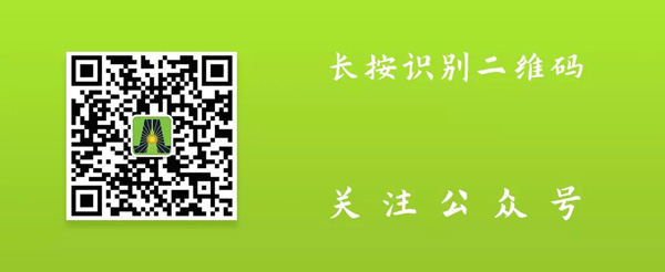 新模式、新機遇、新發展|2020中國國際換電模式產業大會順利召開(圖11)