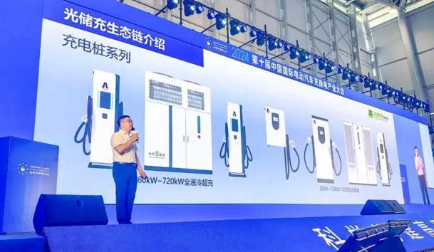 鴻嘉利新能源總經理 李澤慶：《賦能生態合作伙伴，共贏光儲充高質量發展》(圖2)