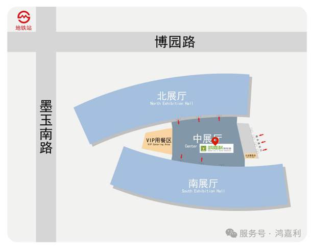 明天見！鴻嘉利2025CPSE展會現(xiàn)場直通指南！(圖9)