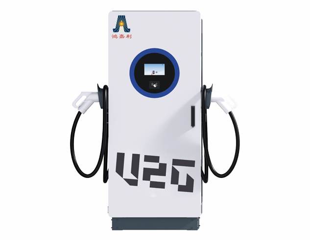 V2G充電樁120kw雙向充放電設備