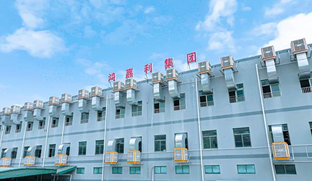 充電樁廠商