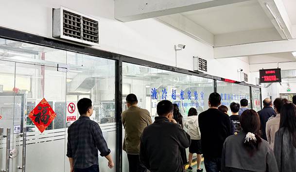 交流互鑒 共促發(fā)展｜國家市場監(jiān)督管理總局計量司組織各地市計量處室到訪鴻嘉利參觀學習(圖5)