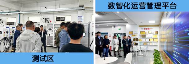 交流互鑒 共促發(fā)展｜國家市場監(jiān)督管理總局計量司組織各地市計量處室到訪鴻嘉利參觀學習(圖6)