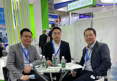 感恩有您，鴻嘉利新能源2021深圳國際充電站（樁）設(shè)備展完美落幕(圖10)