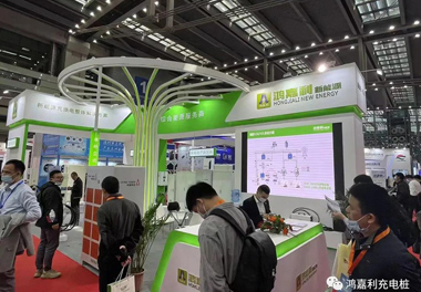 感恩有您，鴻嘉利新能源2021深圳國際充電站（樁）設(shè)備展完美落幕(圖11)