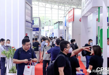 青春不問韶華，努力終有收獲，鴻嘉利再獲充換電行業十大品牌！(圖3)